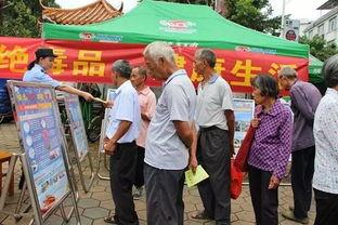 蒙山县爆料网最新,最新动态，揭秘蒙山新鲜事！  第3张