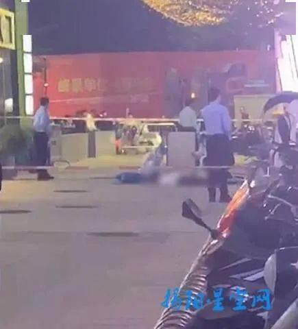 普宁网友爆料新闻事件视频,最新新闻事件视频引发热议  第3张